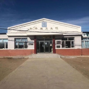 熱烈祝賀拓德科技TD-TCI-5000中醫(yī)體質(zhì)辨識系統(tǒng)安裝調(diào)試驗(yàn)收完畢。