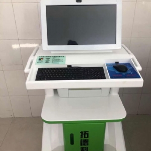 熱烈祝賀拓德科技TD-TCI-5000中醫(yī)體質(zhì)辨識系統(tǒng)安裝調(diào)試驗(yàn)收完畢。